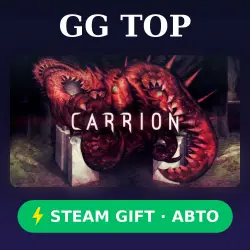 CARRION | STEAM GIFT РФ/КЗ/УКР АВТО