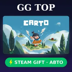Carto | STEAM GIFT РФ/КЗ/УКР АВТО
