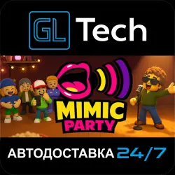 Mimic Party AUTODELIVERY Steam GIFT