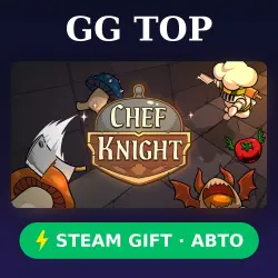 Chef Knight | STEAM GIFT РФ/КЗ/УКР АВТО