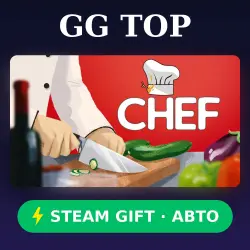 Chef: A Restaurant Tycoon Game | STEAM GIFT РФ/КЗ/УКР АВТО