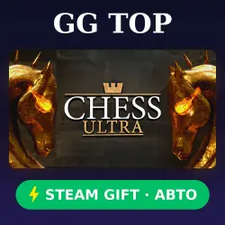 Chess Ultra | STEAM GIFT РФ/КЗ/УКР АВТО