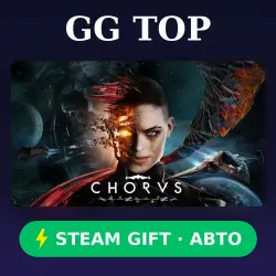 Chorus | STEAM GIFT RF/CIS/ALL REGIONS CAR