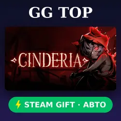 Cinderia | STEAM GIFT RU/KZ/UA AUTO