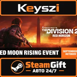 AUTO 24/7 | Tom Clancy’s The Division 2 | STEAM GIFT