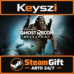 AUTO 24/7 | Tom Clancy's Ghost Recon Breakpoint | STEAM GIFT