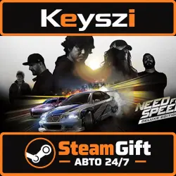 AUTO 24/7 | Need for Speed Deluxe Edition | STEAM GIFT