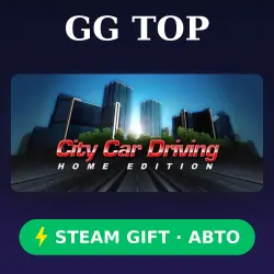 City Car Driving | STEAM GIFT РФ/КЗ/УКР АВТО