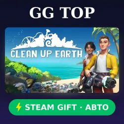 Clean Up Earth | STEAM GIFT РФ/КЗ/УКР АВТО