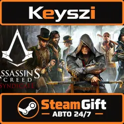 AUTO 24/7 | Assassin's Creed Syndicate | STEAM GIFT