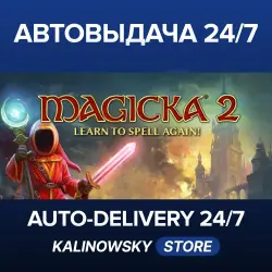 Magicka 2 · Deluxe Edition · WORLDWIDE