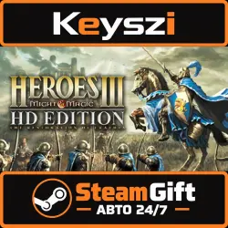 AUTO 24/7 | Heroes of Might and Magic 3 - HD Edition | STEAM GIFT
