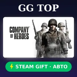Company of Heroes | STEAM GIFT РФ/КЗ/УКР АВТО