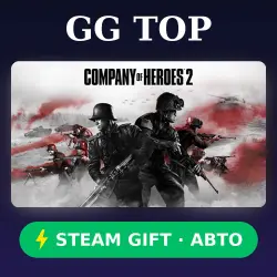 Company of Heroes 2 | STEAM GIFT RF/CIS/ALL REGIONS CAR