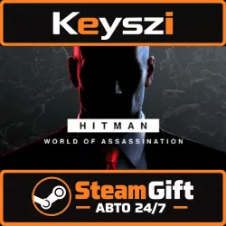 AUTO 24/7 | HITMAN World of Assassination | STEAM GIFT