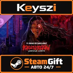 AUTO 24/7 | DLC Dead by Daylight - Sinister Grace | BASE GAME REQUIRED | STEAM GIFT