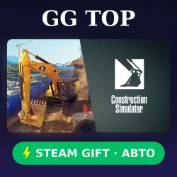 Construction Simulator | STEAM GIFT РФ/КЗ/УКР АВТО