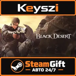 AUTO 24/7 | Black Desert | STEAM GIFT