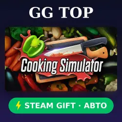 Cooking Simulator | STEAM GIFT РФ/КЗ/УКР АВТО