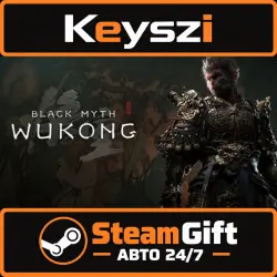 АВТО 24/7 | Black Myth: Wukong | STEAM GIFT