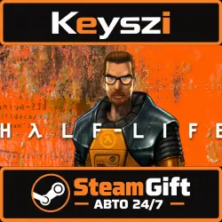 AUTO 24/7 | Half-Life | STEAM GIFT