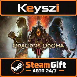 AUTO 24/7 | Dragon's Dogma 2: Dark Arisen | STEAM GIFT