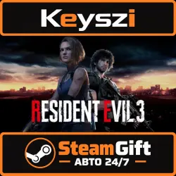 AUTO 24/7 | RESIDENT EVIL 3 | STEAM GIFT