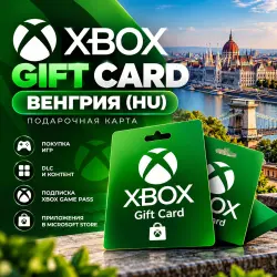 Xbox Gift Card — Hungary (HU) | Gift Card