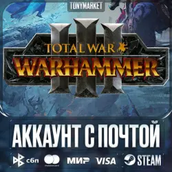 Total War: Warhammer III • С Почтой • STEAM