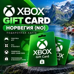 Xbox Gift Card — Norway (NO) | Gift Card