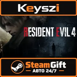 AUTO 24/7 | Resident Evil 4 | STEAM GIFT