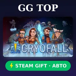 CryoFall | STEAM GIFT РФ/КЗ/УКР АВТО