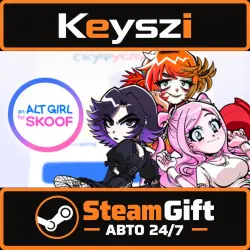 АВТО 24/7 | Альтушка для скуфа | STEAM GIFT