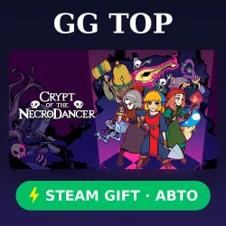 Crypt of the NecroDancer | STEAM GIFT РФ/КЗ/УКР АВТО
