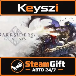 AUTO 24/7 | Darksiders Genesis | STEAM GIFT