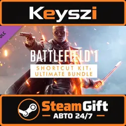 AUTO 24/7 | DLC Battlefield 1 Shortcut Kit: Ultimate Bundle | BASE GAME REQUIRED | STEAM GIFT