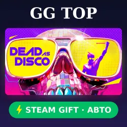 Dead as Disco | STEAM GIFT РФ/КЗ/УКР АВТО