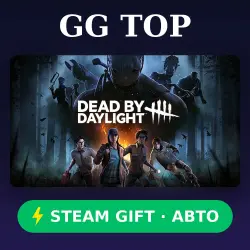 Dead by Daylight | STEAM GIFT РФ/КЗ/УКР АВТО