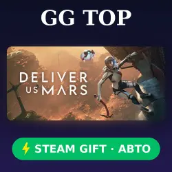 Deliver Us Mars | STEAM GIFT РФ/КЗ/УКР АВТО