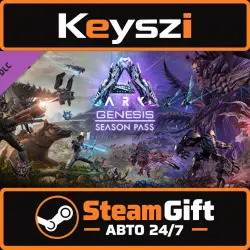 AUTO 24/7 | DLC ARK: Genesis Season Pass | BASE GAME REQUIRED | STEAM GIFT