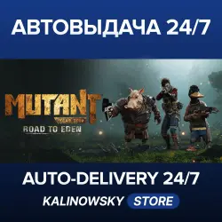 Mutant Year Zero: Road to Eden · WORLDWIDE
