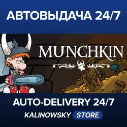 Munchkin Digital · WORLDWIDE
