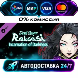 Devil Slayer - Raksasi: Incarnation of Darkness DLC STEAM RU + WORLD AUTO-DELIVERY 24/7