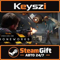 AUTO 24/7 | BONEWORKS | STEAM GIFT