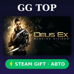Deus Ex: Mankind Divided | STEAM GIFT RU/KZ/UA AUTO