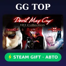 Devil May Cry HD Collection | STEAM GIFT РФ/КЗ/УКР АВТО