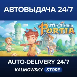 My Time at Portia · WORLDWIDE