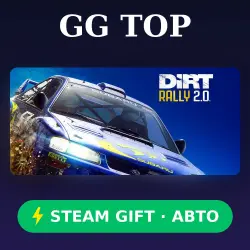 DiRT Rally 2.0 | STEAM GIFT РФ/КЗ/УКР АВТО
