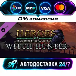 Heroes of Hammerwatch: Witch Hunter Heroes of Hammerwatch - Ultimate Edition DLC STEAM CIS +…
