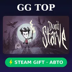 Don't Starve | STEAM GIFT РФ/КЗ/УКР АВТО